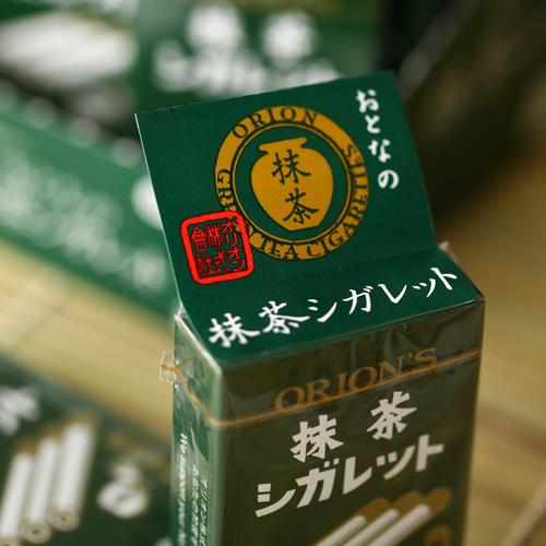 日本原產 昭和老店 純味抹茶糖 怀旧烟仔盒