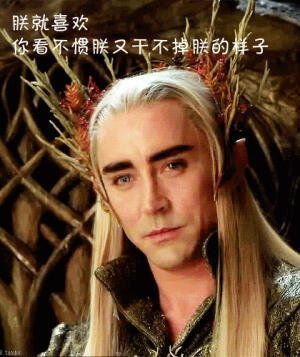 Lee Pace