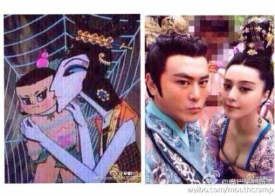 神还原，哈哈哈！