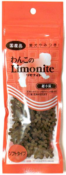 现货日本宠物limonite鹿肉除臭 助消化零食 泰迪最爱