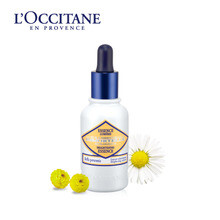 L'occitane/欧舒丹精华液 蜡菊焕白水莹精华液30ml 美白淡斑