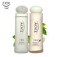 TJOY/丁家宜滋润美白水乳2件套装 保湿滋润 去黄护肤品 特价组合