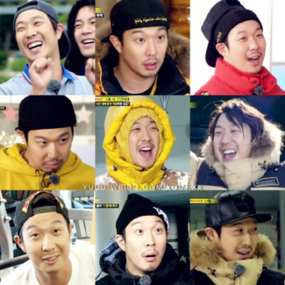 Running Man