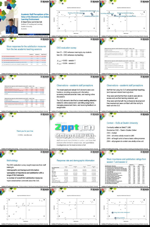 小清新斑斓花瓣装饰ppt背景图片素材www.2ppt.cn