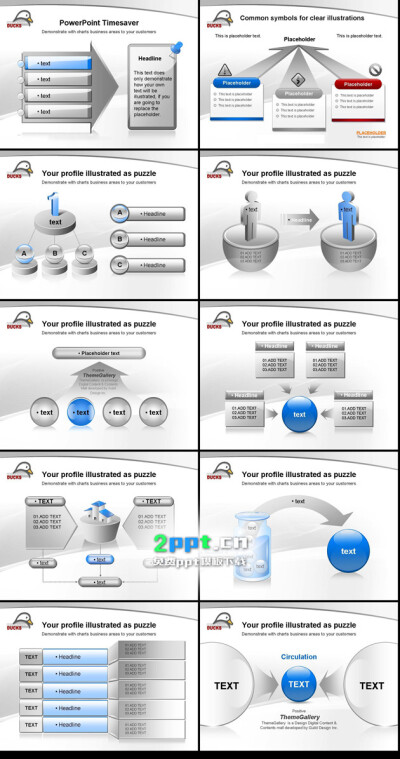 商务精美简洁灰色系ppt图表数据分析ppt模版www.2ppt.cn