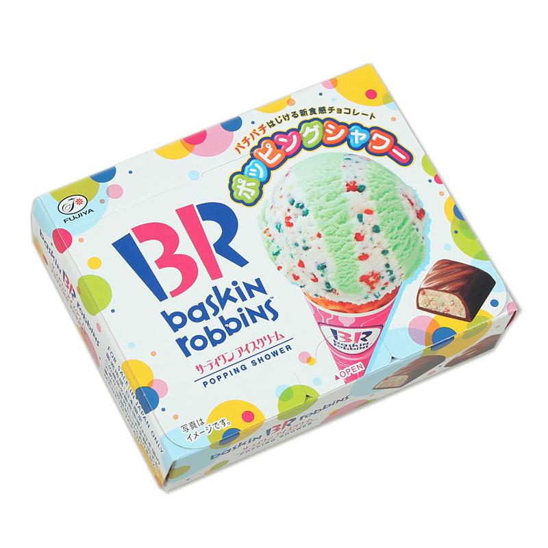 日本休闲零食 不二家 BR跳跳糖冰淇淋雪糕甜筒夹心巧克力40g0870