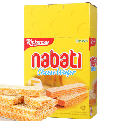 进口零食丽芝士纳宝帝威化饼干200g nabati那巴提芝士威化饼 年货