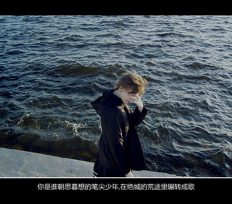 人的一生，如果真的有什么事情叫作无愧无悔的话，在我看来，就是你的童年有游戏的欢乐，你的青春有漂泊的经历，你的老年有难忘的回忆。