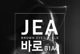 JeA (Brown Eyed Girls)《Just For One Day》单曲mp3下载