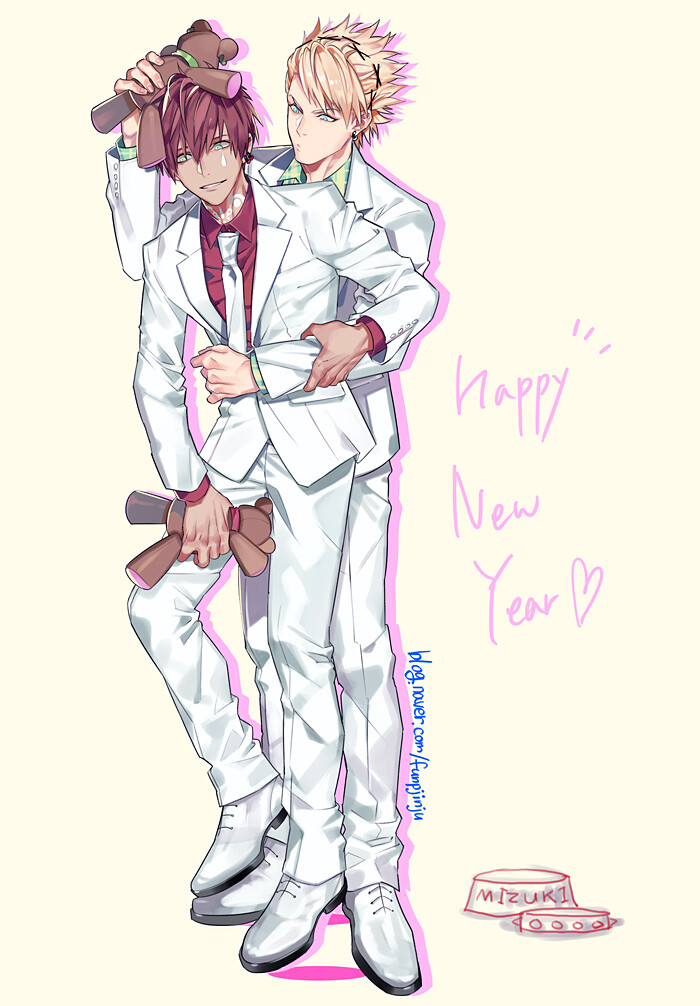 Tags: Anime, Pixiv Id 2315806, DRAMAtical Murder, Trip (DMMd), Mizuki (DMMd), Text: Happy New Year, Hug From Behind