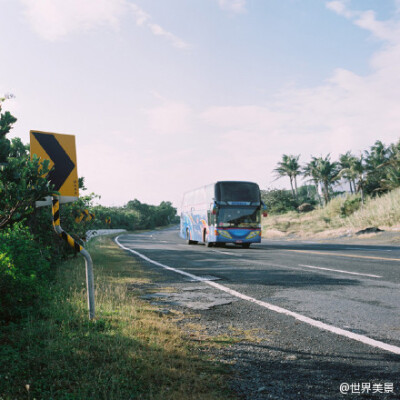 我们约定在路上