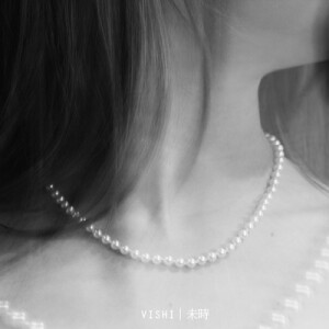 VISHI未时｜5mm近圆强光天然淡水珍珠项链｜正品女锁骨链原创定制