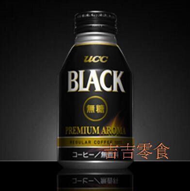 日本原罐进口 UCC BLACK 悠诗诗 无糖纯黑咖啡 香浓醇厚275g