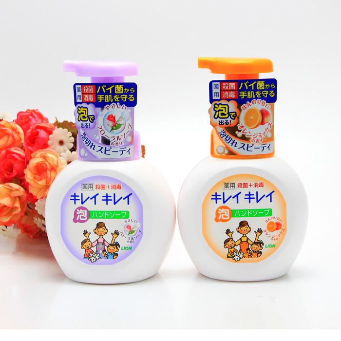 日本原装狮王LION除菌泡沫洗手液250ml*婴幼儿可用1瓶价