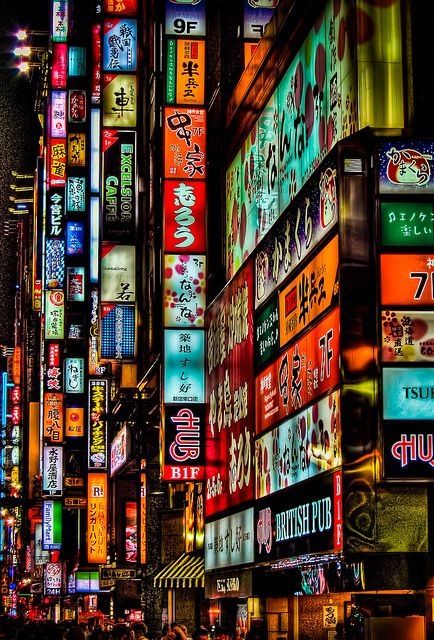 Colors of Tokyo. This is Shinjuku