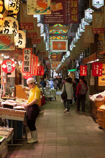 Nishiki food market, Kyoto - loved it here, had my octopus on a stick from one of these little stalls =D