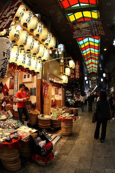 Nishiki Market, Japan