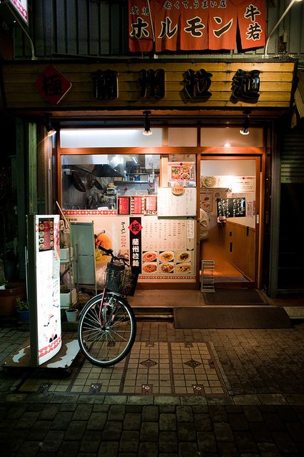 Tokyo, Japan | by Gaïl L, via Flickr