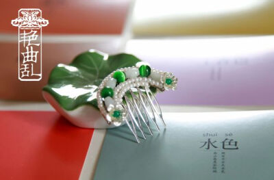 【簪花旧事】插梳。