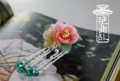 【簪花旧事】插梳。