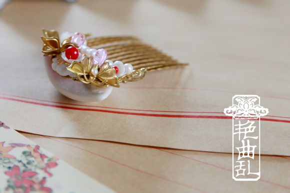 【簪花旧事】插梳。