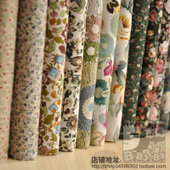 fc029细碎花花朵 八色花布 棉布 全棉面料衣料 府绸 手工DIY 布料