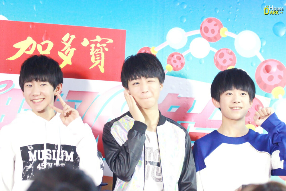 TFBOYS 2015湖南卫视春晚