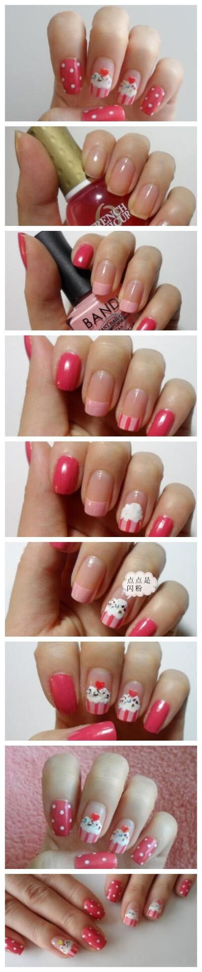 DIY - Cupcake Nail Art ♥