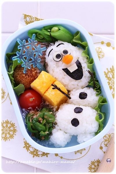 Olaf bento