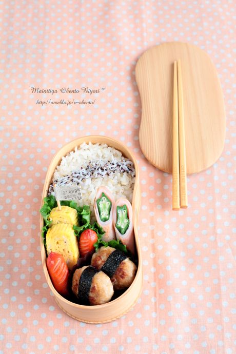 Bento♡