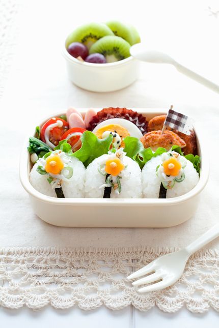 Bento