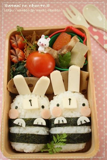 Cute bento