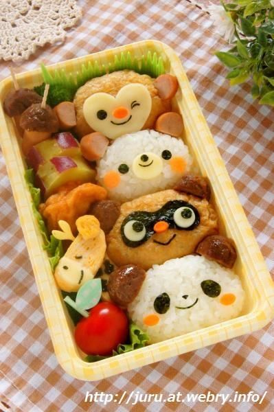 animal onigiri bento