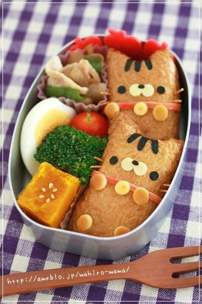 Inari zushi cat bento