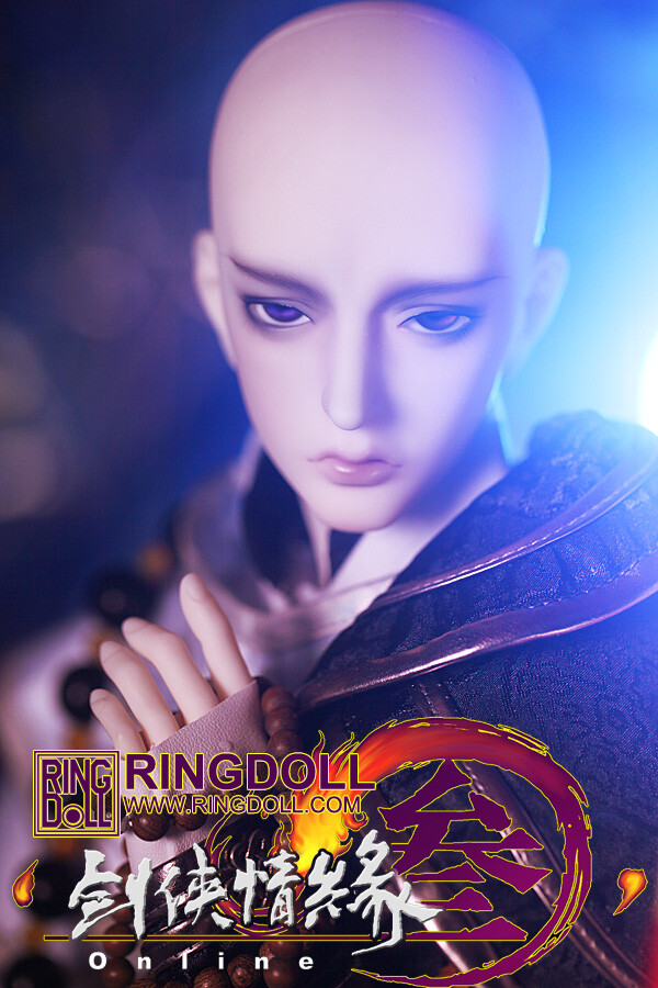 【忧】[剑侠情缘叁 — 少林]{Ringdoll戒之人形}出品 点开中图 [Ringdoll戒之人形淘宝官方售价] ¥2790.00