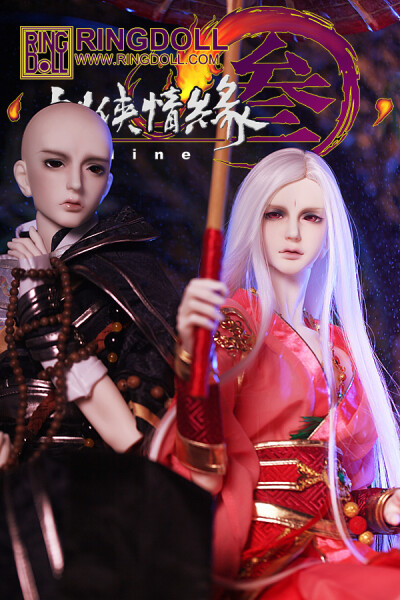 【】[剑侠情缘叁]{Ringdoll戒之人形}出品 点开中图 [Ringdoll戒之人形淘宝官方售价] ¥2790.00