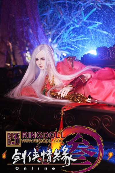 【媚】[剑侠情缘叁 — 七秀]{Ringdoll戒之人形}出品 点开中图 [Ringdoll戒之人形淘宝官方售价] ¥2790.00