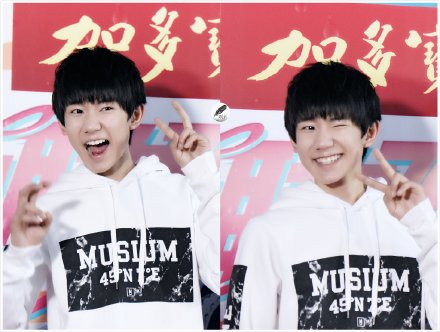 @TFBOYS-王源 You're born to win. Better tell all your friends. Cuz you get it in. You know~ Girls bring Roy out !! 羊年源源一定会大吉大利，比喜羊羊还喜气羊羊！！ Lo:O网页链接