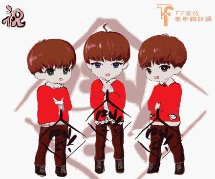 #TFBOYS# #三阳凯泰团团源源恭玺发财# 真红包来咯!年三十儿,阿姨们给大家发红包,从该条转发中抽出3位,获得支付宝新年红包各86元,让大家欢喜拿红包,开心过大年!千万别轮,转一次就好,2000条以内抽奖平台,超2000肉眼随机抽,今晚11点前开奖!cr @异枫林-