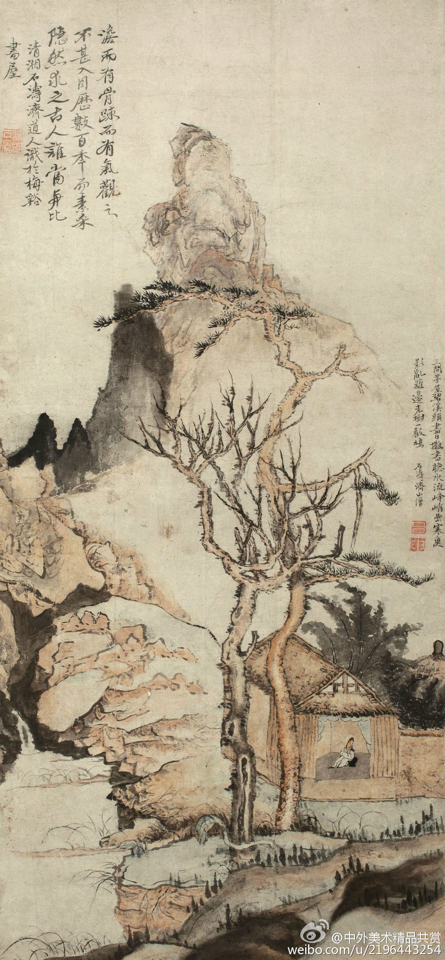 《石濤山水畫立軸之一》 —— 石濤（1630一1724年）1，生於廣西桂林，姓朱，名若極，小字阿長，為明室宗親，靖江王朱贊儀十世孫；明亡之後出家為僧，自號“苦瓜和尚”， 別號頗多，有枝下叟、濟(jì)山僧、石道人、靖江後人、清湘老人等；1796年大滌堂在揚(yáng)州建成後又號大滌子、晚年號瞎尊者、零丁老人等。