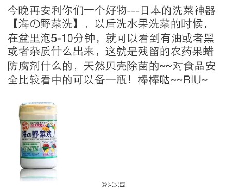 〔过年必备〕拜年走亲戚大潮开始了，汇总了一些适合现在和节后用哒东东，祝大家春节快乐??(??ω???)