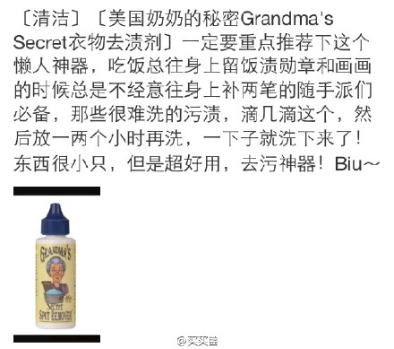 〔过年必备〕拜年走亲戚大潮开始了，汇总了一些适合现在和节后用哒东东，祝大家春节快乐??(??ω???)