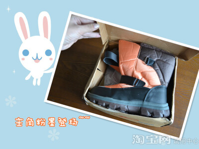 http://tejiayou.uz.taobao.com/view/front/article.php?aid=416