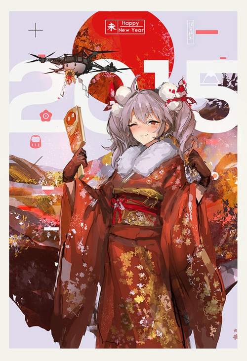 2015羊年新年插画图片