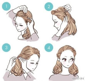 女生要学会打理好自己的头发