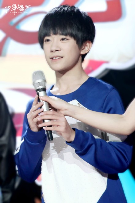 @TFBOYS-易烊千玺