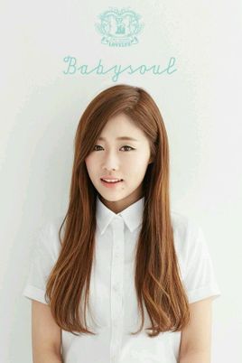 babysoul