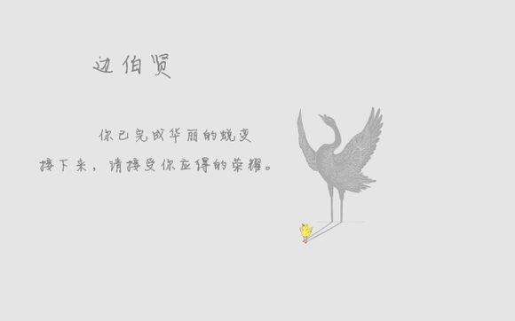 =EXO小清新系壁纸= By我的梦不完整