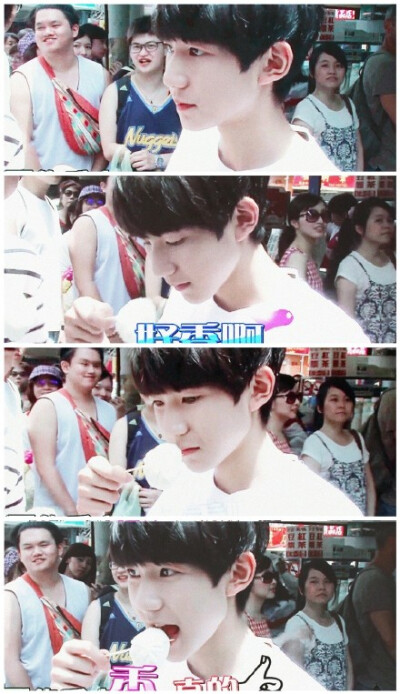 #新春贴福# 偶像手记镜头大比拼 你曾为哪个镜头下的源哥@TFBOYS-王源 呼吸骤停？