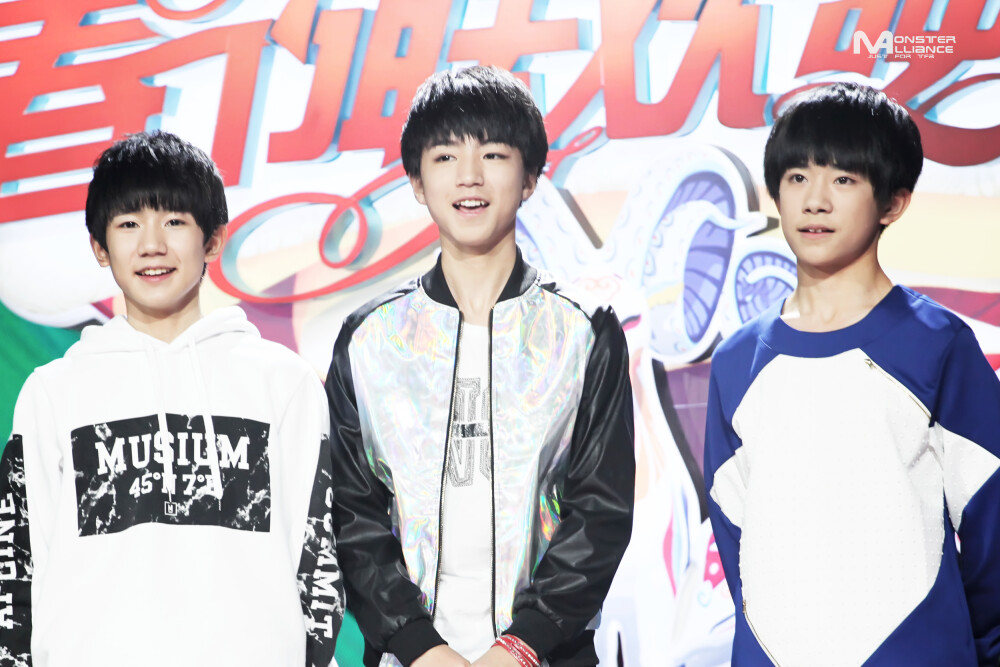 TFBOYS 2015湖南卫视春晚